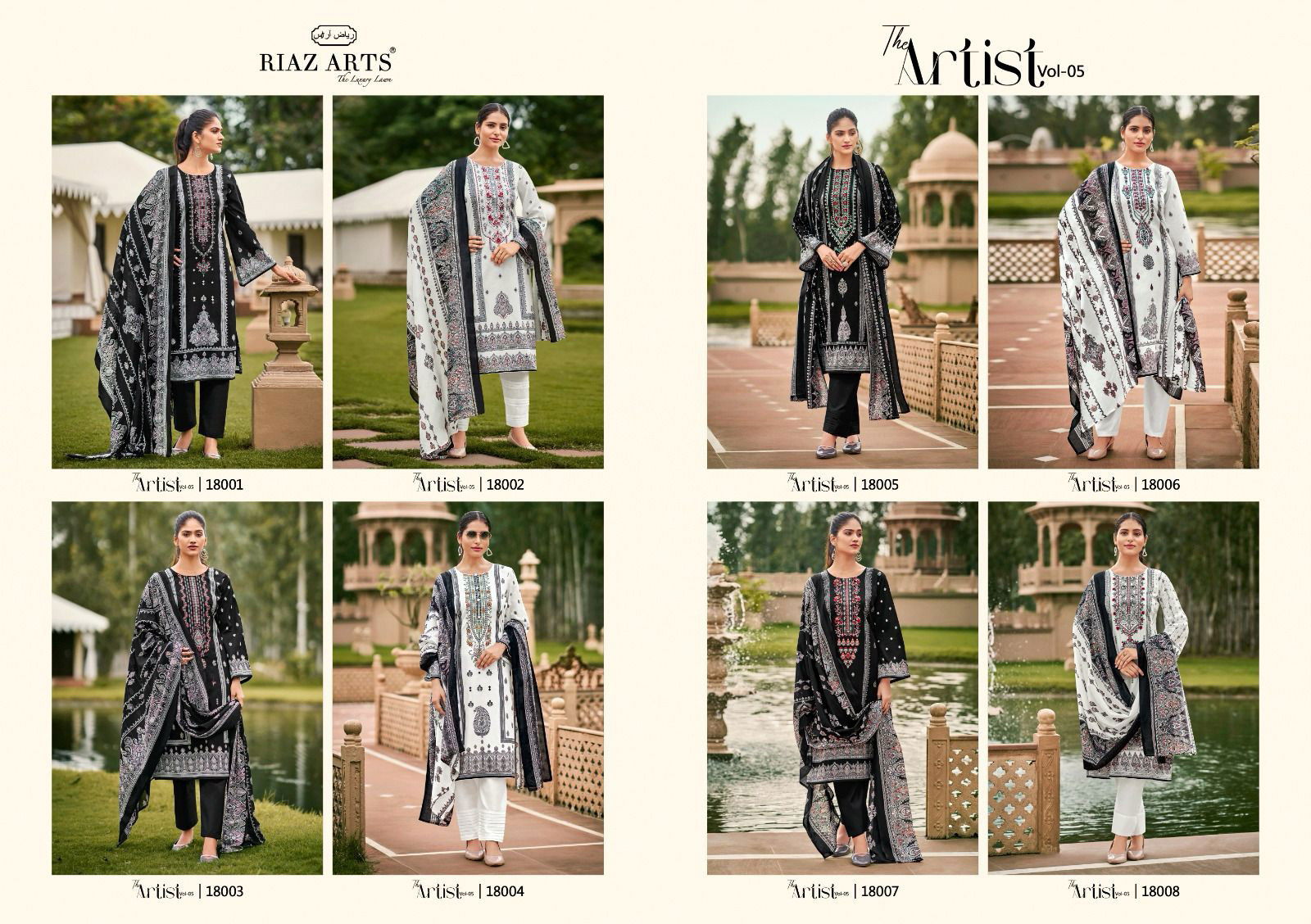 Arts The Artist Vol 5  by Riaz Digital Printed Dress Material Collection